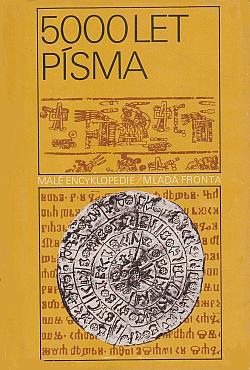 5000 let písma