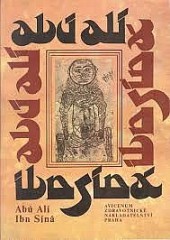 Abú Alí Ibn Síná