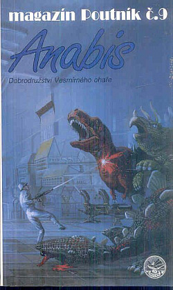 Anabis