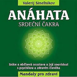Anáhata