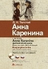 Анна Каренина / Anna Karenina