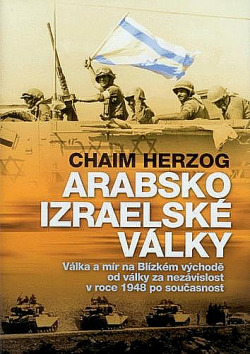 Arabsko-izraelské války
