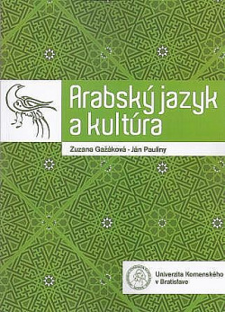 Arabský jazyk a kultúra