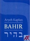 Bahir