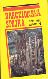 Barcelonská spojka
