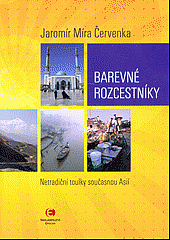 Barevné rozcestníky