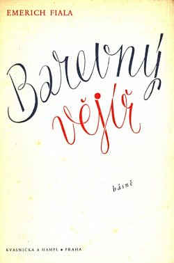 Barevný vějíř