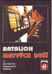 Batalion mrtvých duší