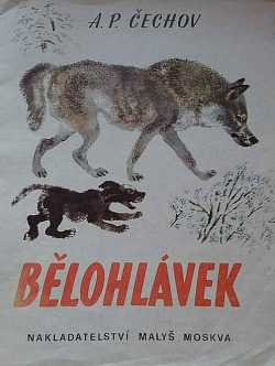 Bělohlávek