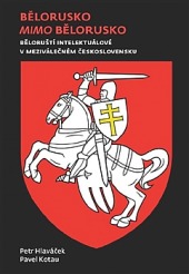 Bělorusko mimo Bělorusko