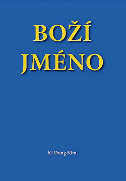 Boží jméno
