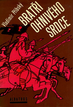Bratři ohnivého srdce