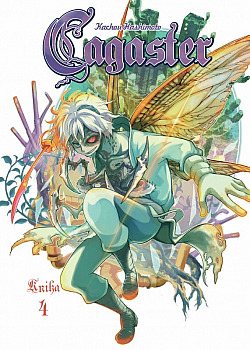 Cagaster 4