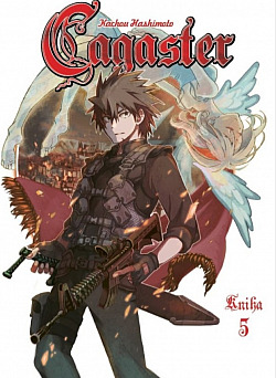 Cagaster 5