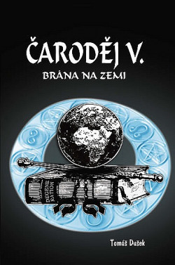 Brána na Zemi