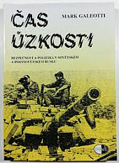 Čas úzkosti