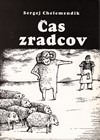 Čas zradcov