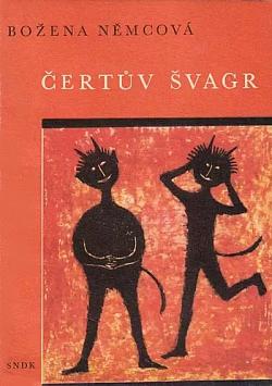 Čertův švagr