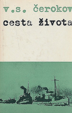 Cesta života