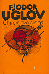 Chirurgovo srdce