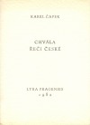 Chvála řeči české