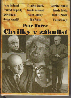 Chvilky v zákulisí