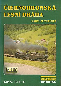 Čiernohronská lesní dráha