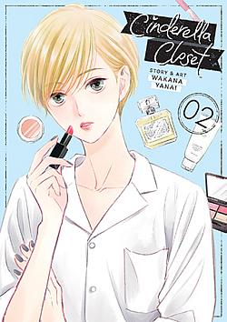 Cinderella Closet 2