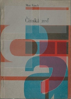 Čínská zeď