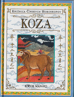 Koza