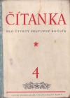 Čítanka pro čtvrtý postupný ročník