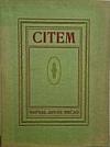 Citem