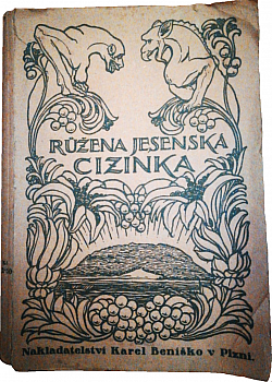 Cizinka
