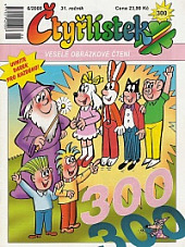 300
