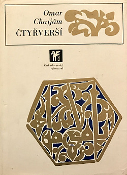 Čtyřverší