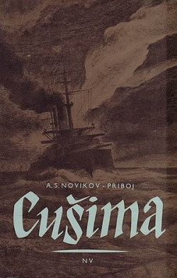 Cušima 2. díl