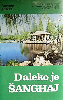 Daleko je Šanghaj