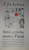 Další příběhy soudce Paoa