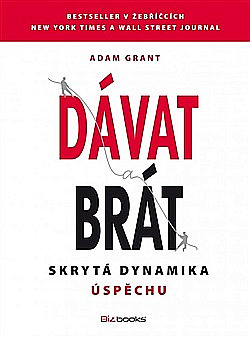 Dávat a brát