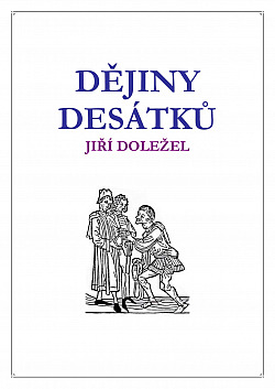 Dějiny desátků