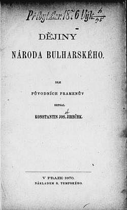 Dějiny národa bulharského