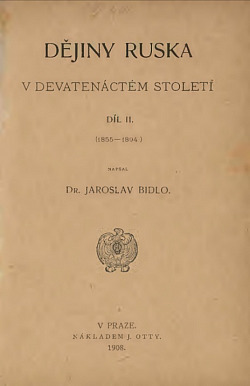 Dějiny Ruska v devatenáctém století: Díl II.