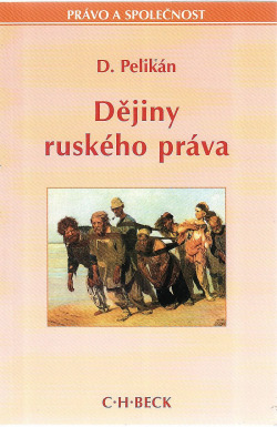 Dějiny ruského práva