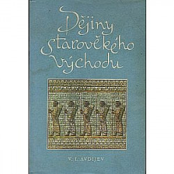Dějiny starověkého východu