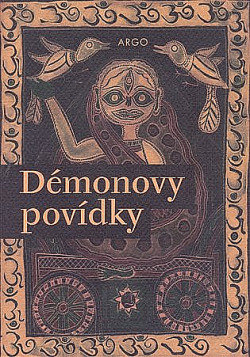 Démonovy povídky