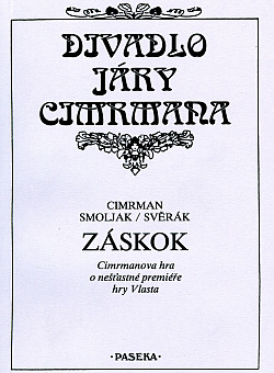 Záskok