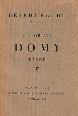 Domy