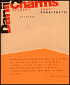 Dopisy