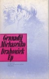 Drahoušek Ep