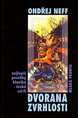 Dvorana zvrhlosti